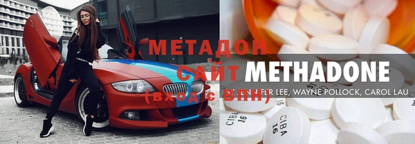 меф Балахна