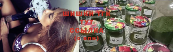 героин Баксан