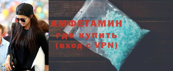 стаф Балабаново
