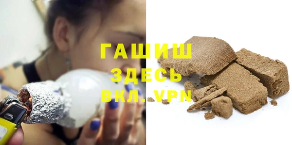 героин Баксан