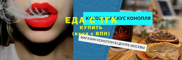 героин Баксан