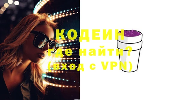 героин Баксан