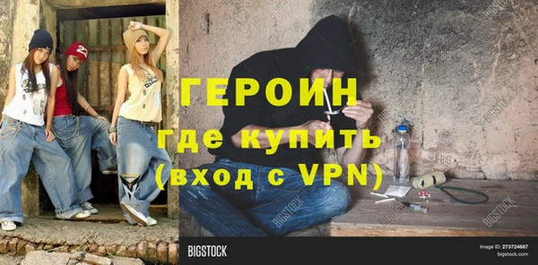 стаф Балабаново