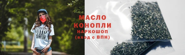 стаф Балабаново