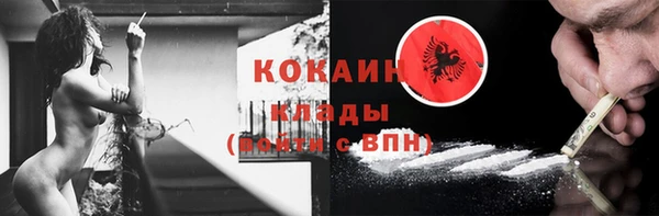 героин Баксан