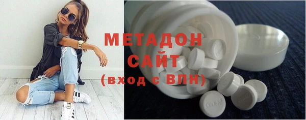 меф Балахна