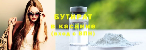 героин Баксан