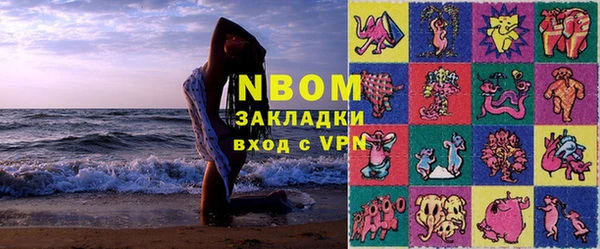 стаф Балабаново