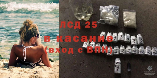 стаф Балабаново
