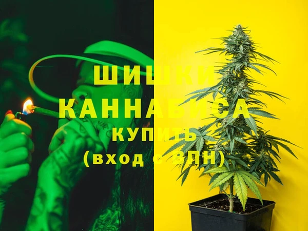 стаф Балабаново
