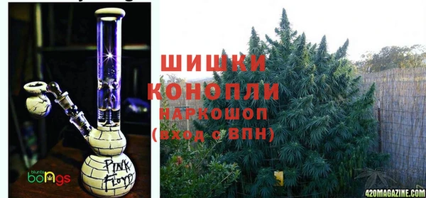 героин Баксан