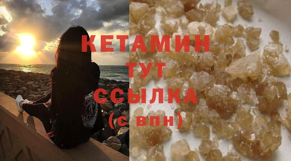 героин Баксан