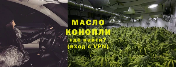 героин Баксан