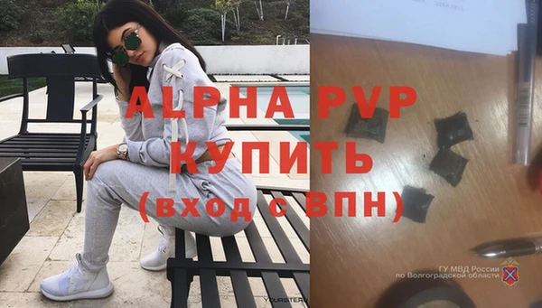 героин Баксан