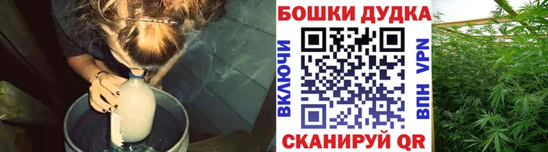 Конопля Amnesia  наркошоп  OMG вход  Рудня 